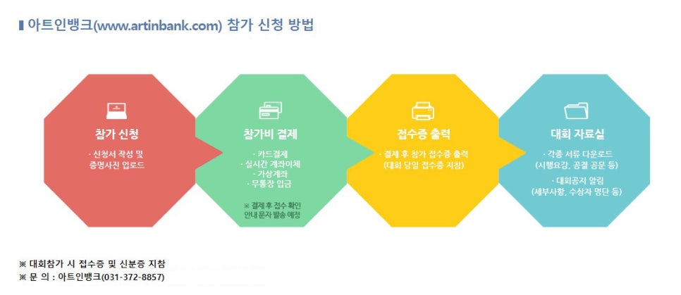 덕원전자 이미지