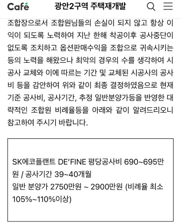 영도면옥 이미지