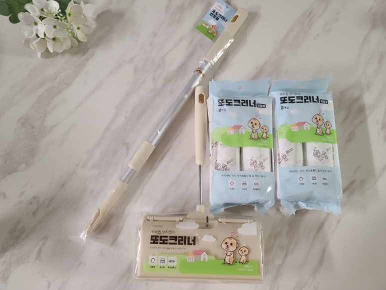 청결지키미 이미지