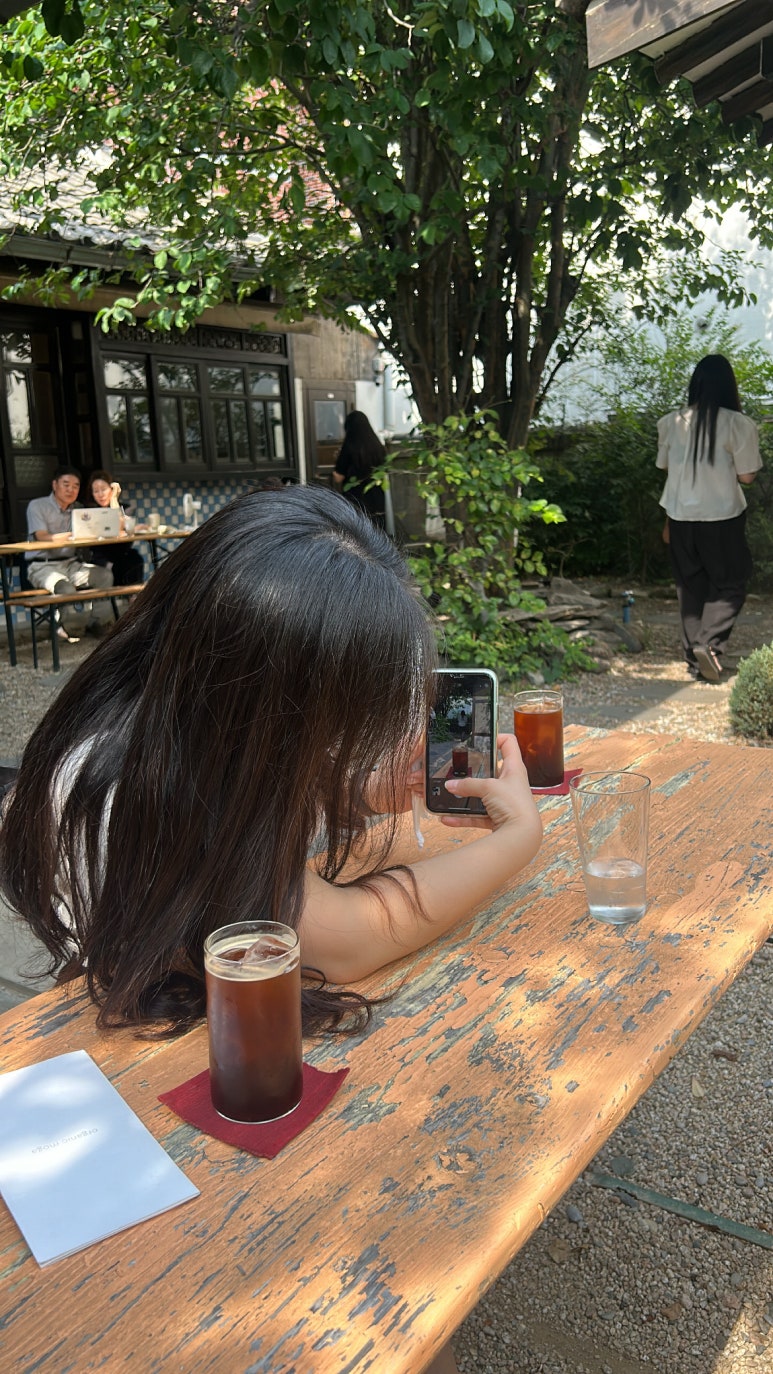 오가닉모가 이미지