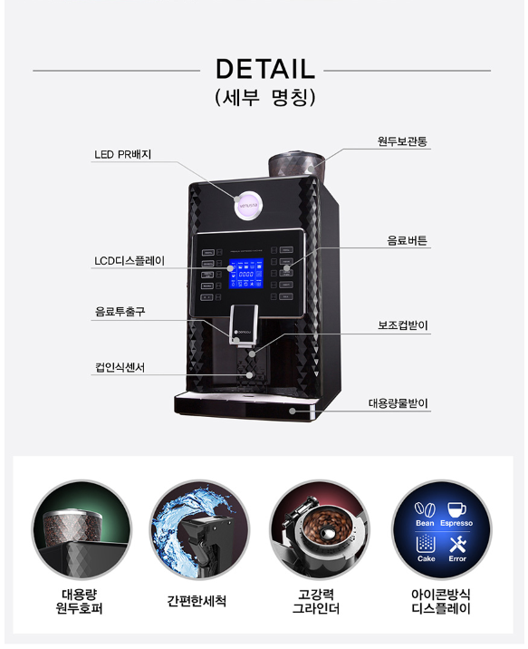 쇼당구장 이미지