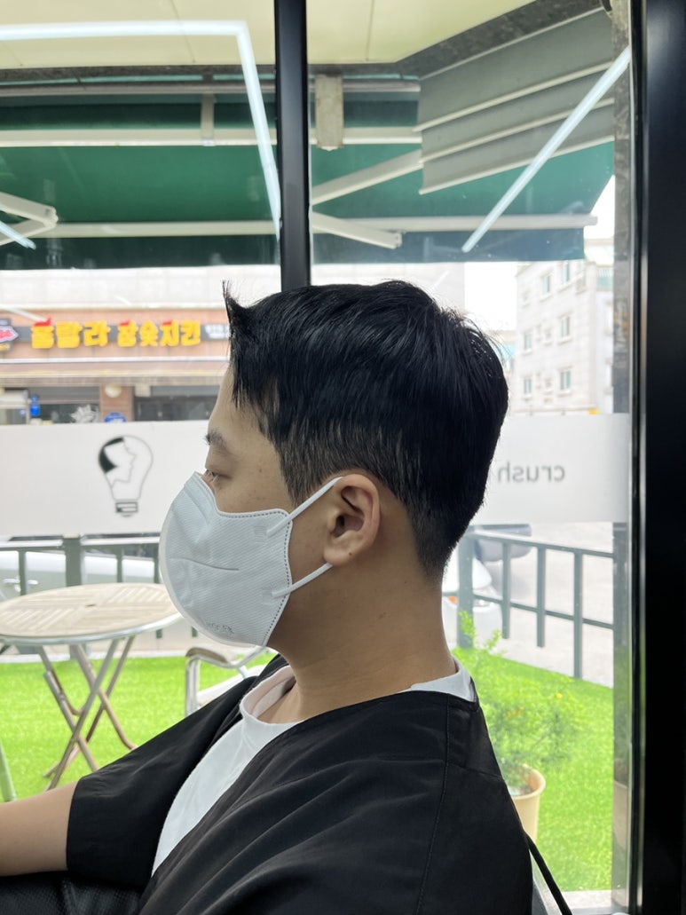 이나헤어 이미지