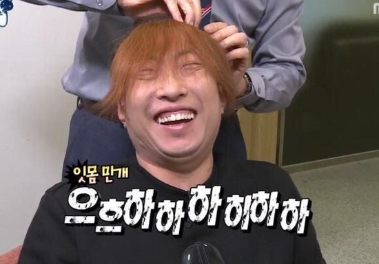 아비꼬성수동 이미지