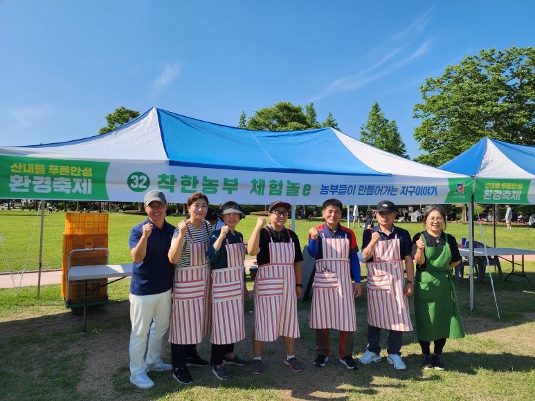 놀E 이미지