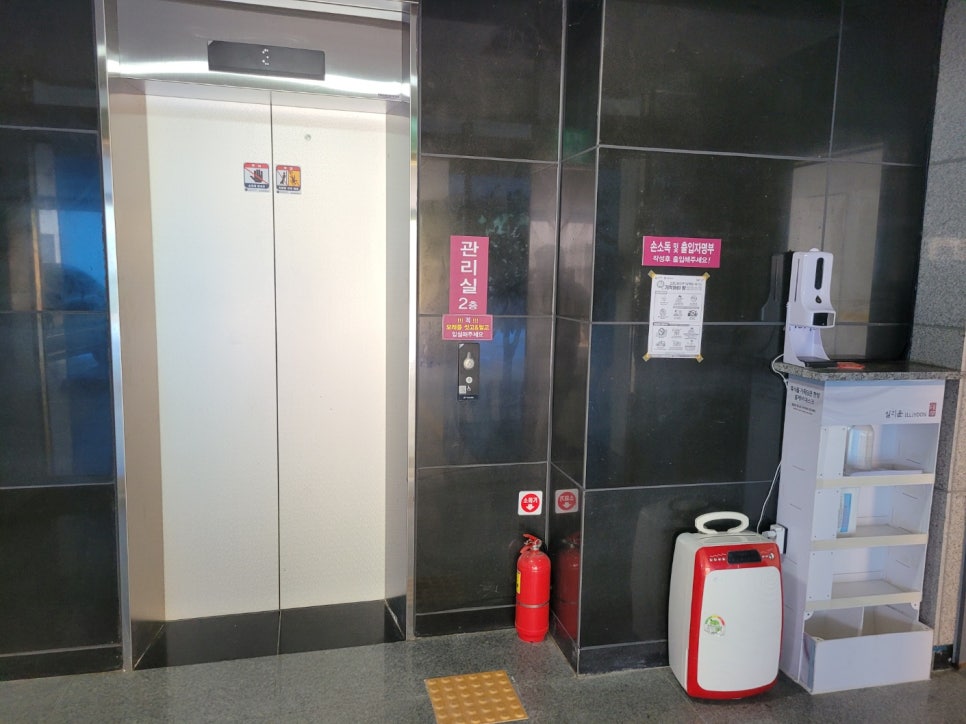 장호탑펜션 이미지