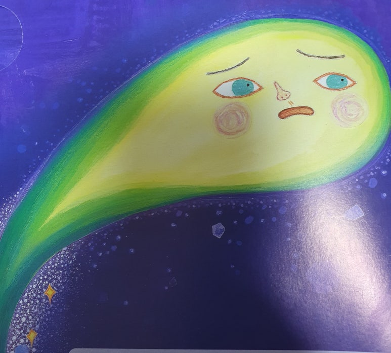 금성스쿨 이미지