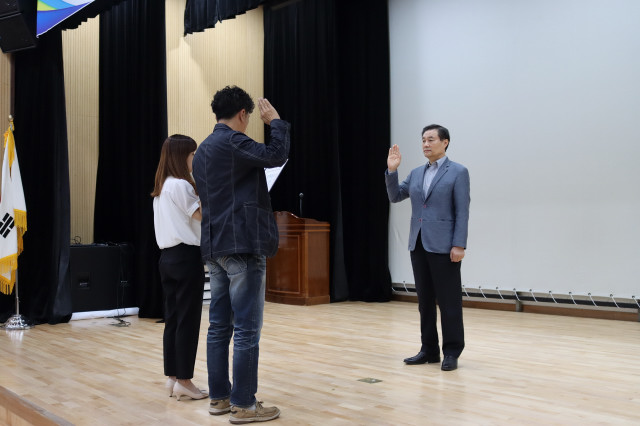 포천도시공사 이미지