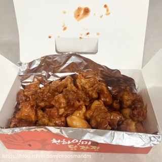 맛조은떡볶이 이미지