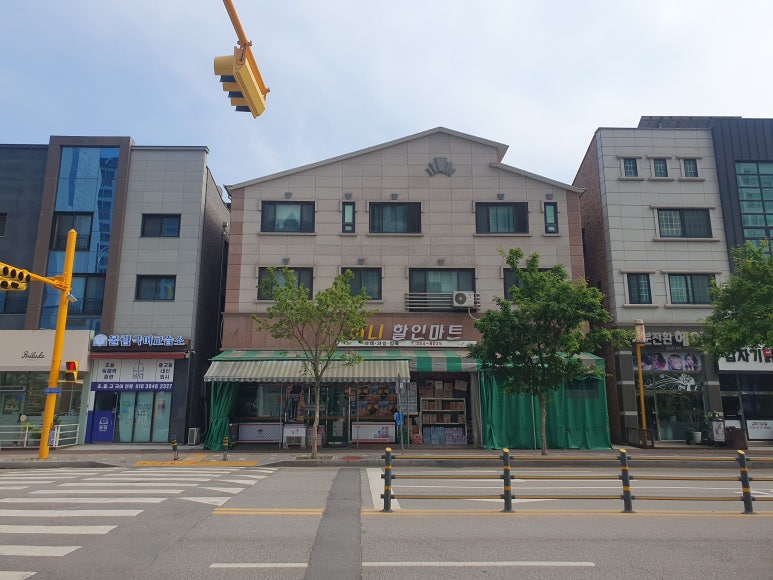 한일세탁소 이미지