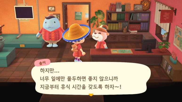 섬결정 이미지