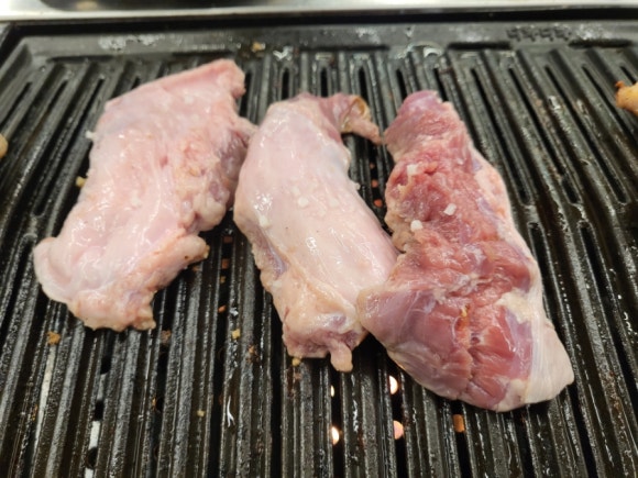 아라주먹고기 이미지