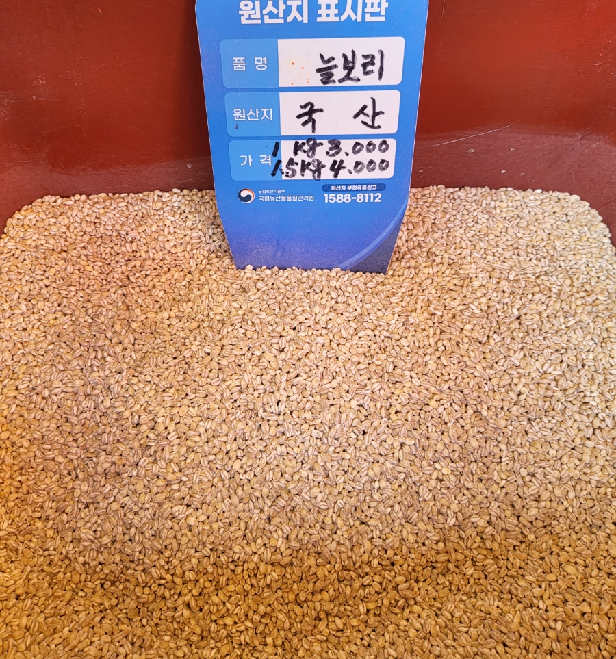 용현상회 이미지