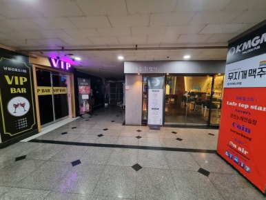 송송노래연습장 이미지