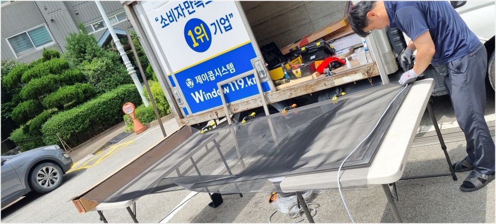 현대예향 이미지
