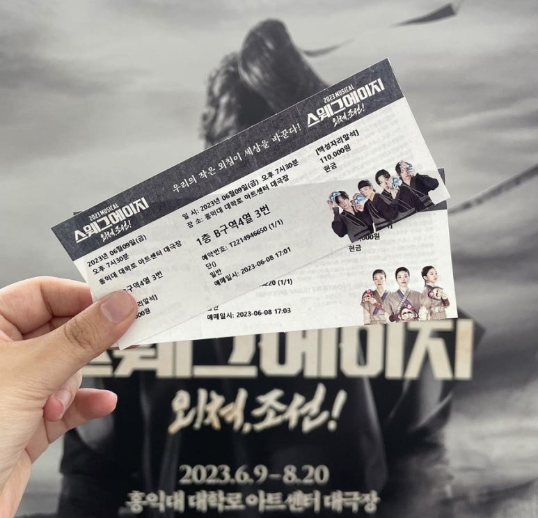 피엘컴퍼니 이미지
