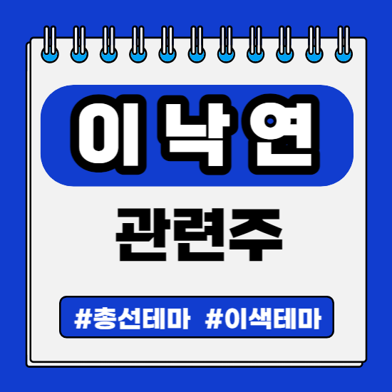 이케이테크 이미지