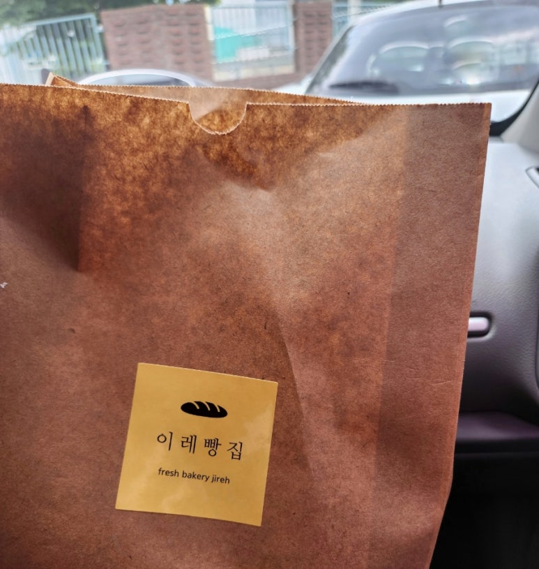이레빵집 이미지