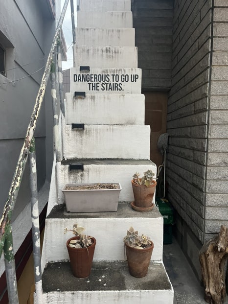 더빌리지샵 이미지