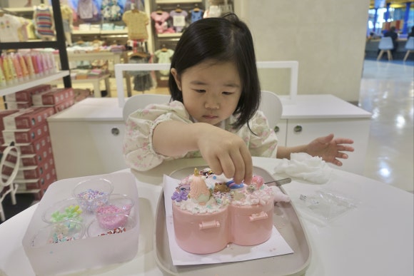 슬라임앤만들기 이미지