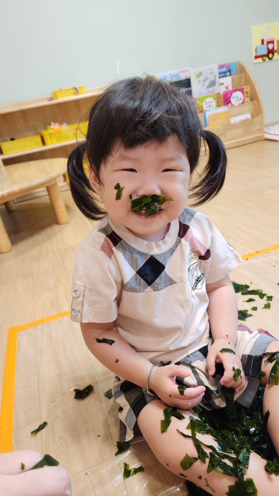 또와조아 이미지