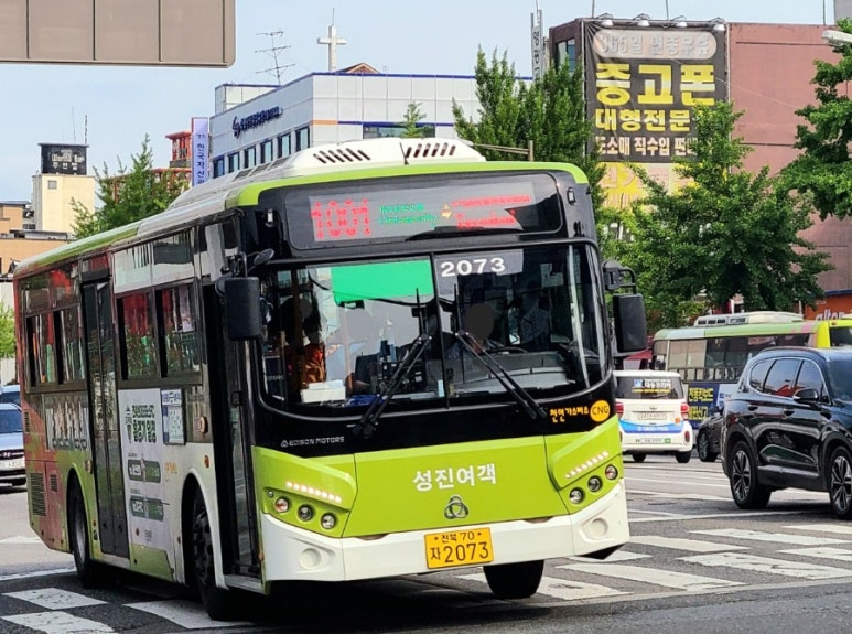 성진모터스 이미지