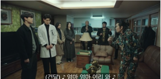 삼식이네방앗간 이미지