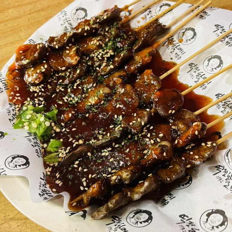 역전할머니 맥주 의정부중앙점 이미지
