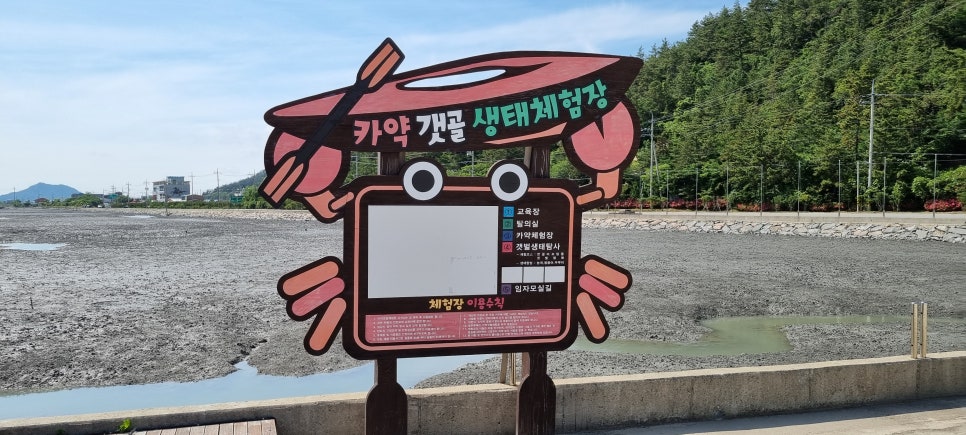 임자만났네협동조합 이미지