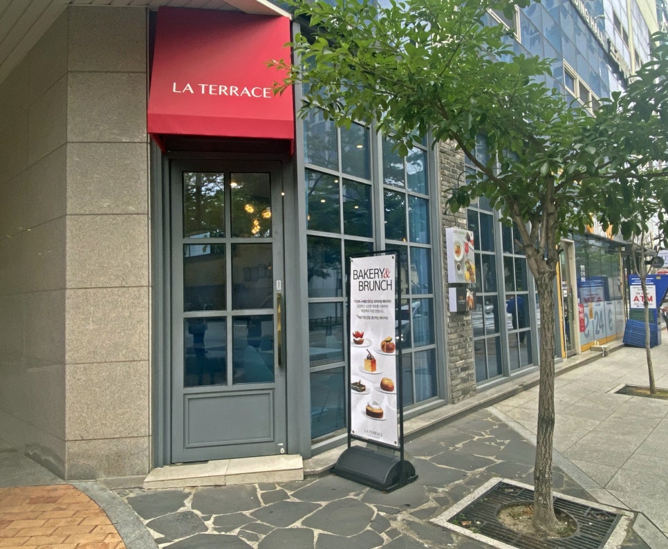 센텀프리미어호텔라테라스 이미지