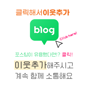 서울쌀수퍼 이미지