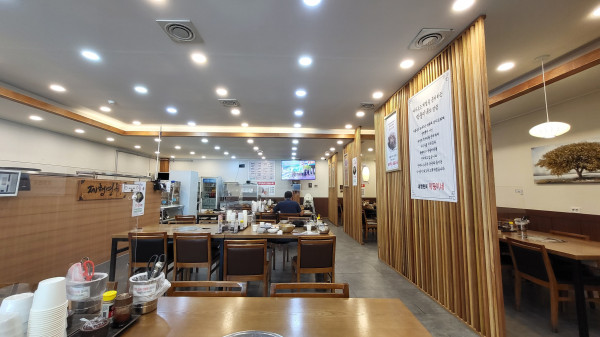 제형면옥 이미지