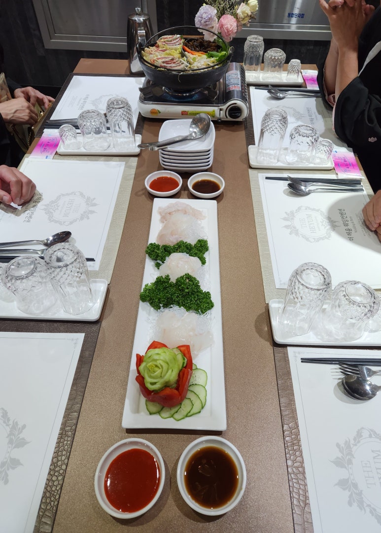 한일폐백 이미지