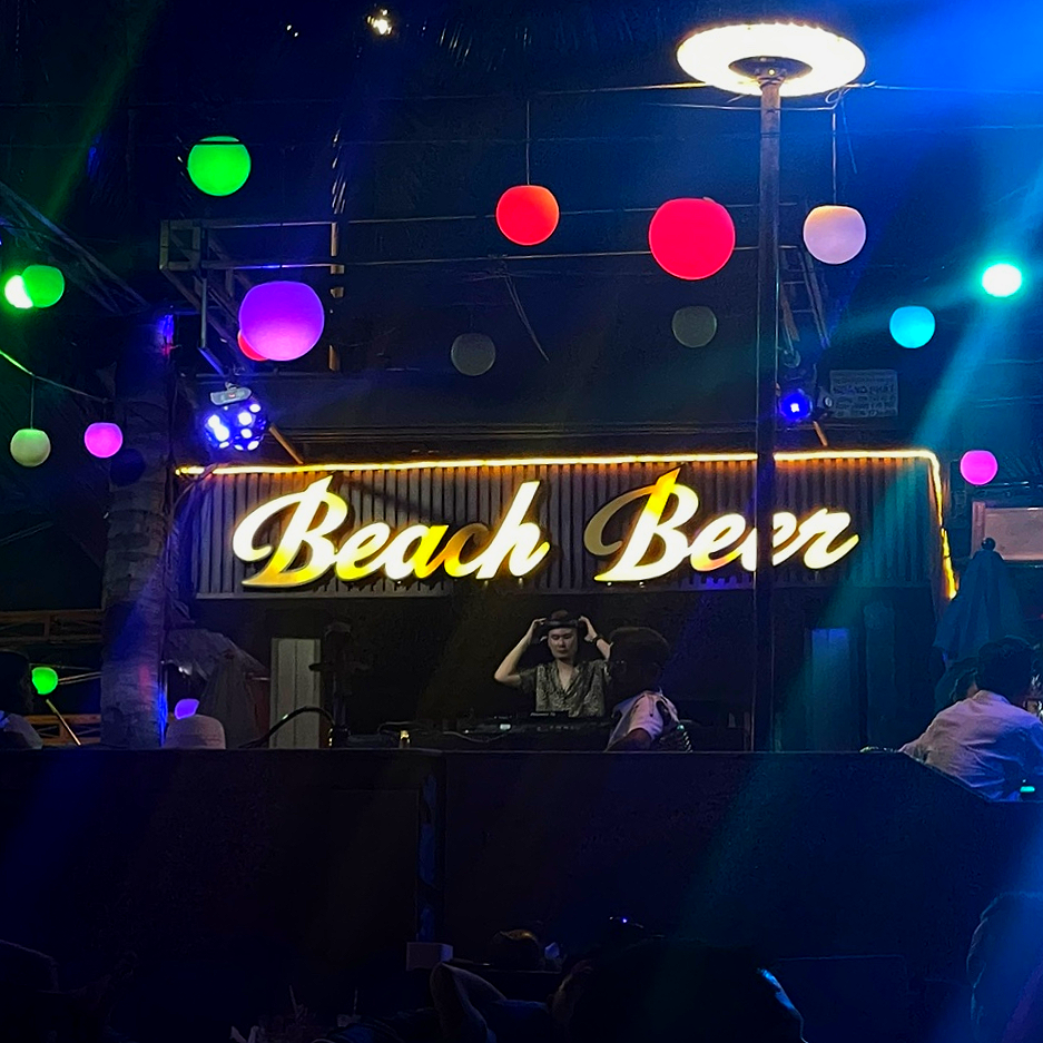 Beach Beer(비치비어) 이미지