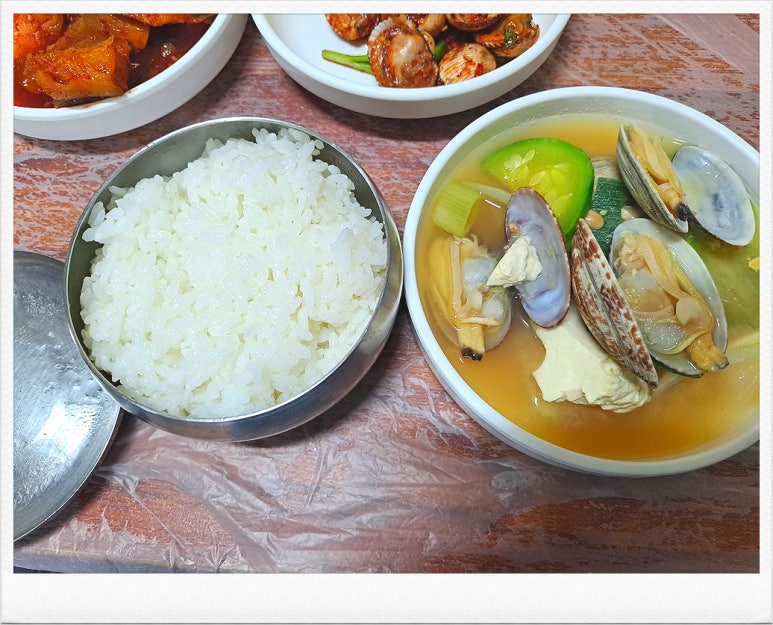 부영마차 이미지