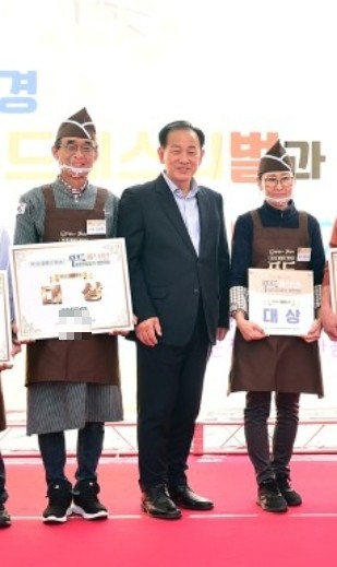 행복한찹쌀과배기 이미지