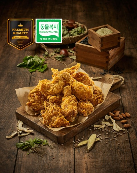 와요치킨 이미지