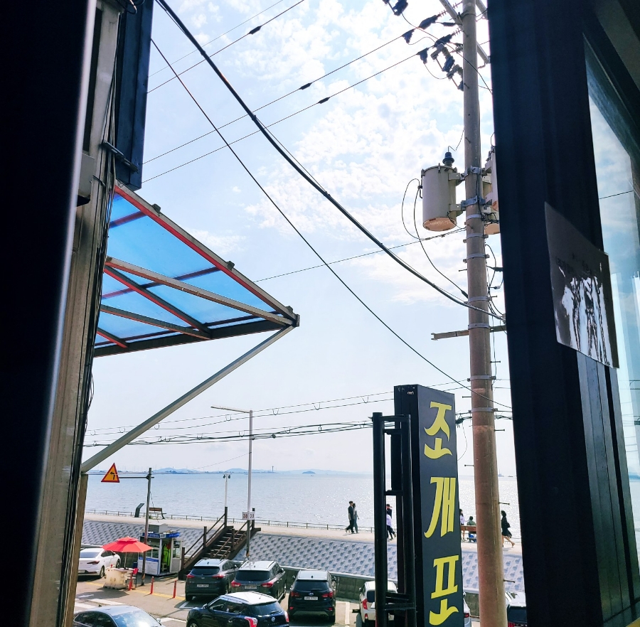 조개포차3호점2층 이미지