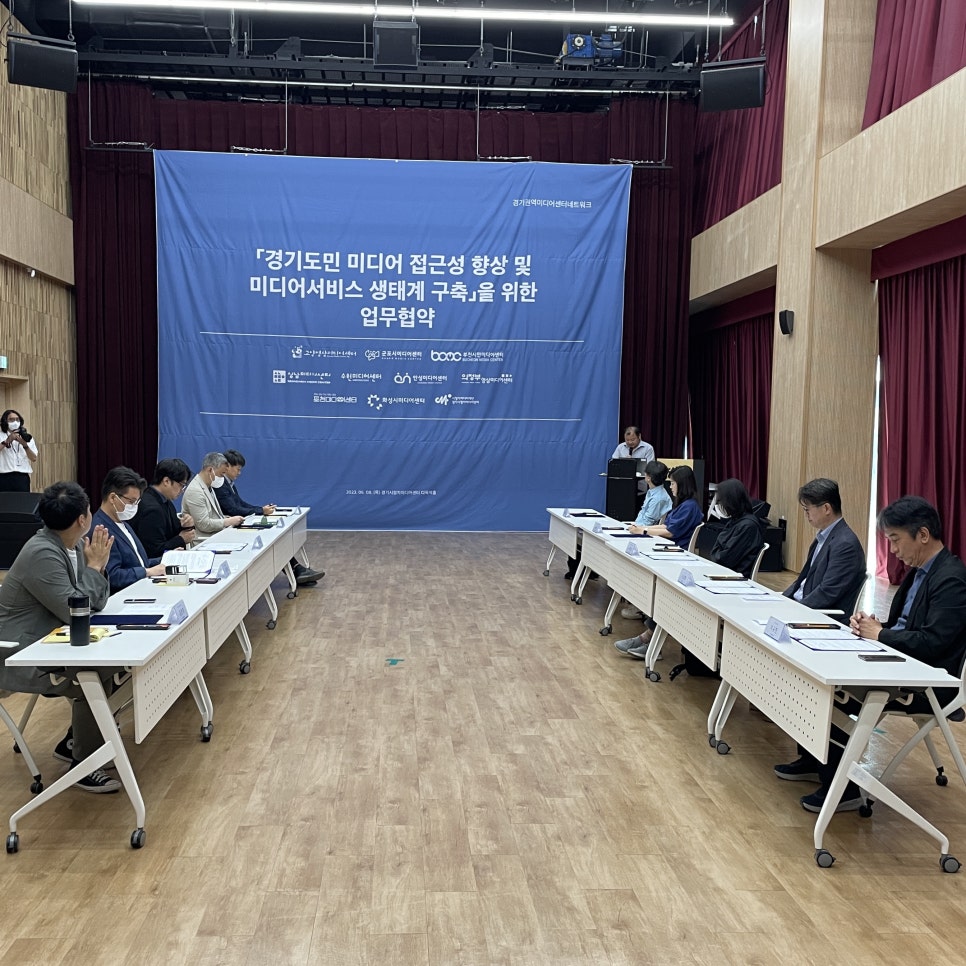 미디어네트 이미지