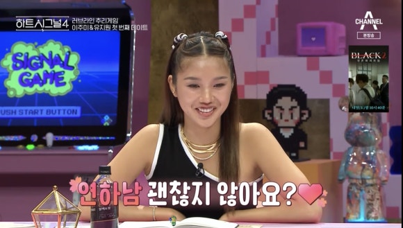 지원픽 이미지