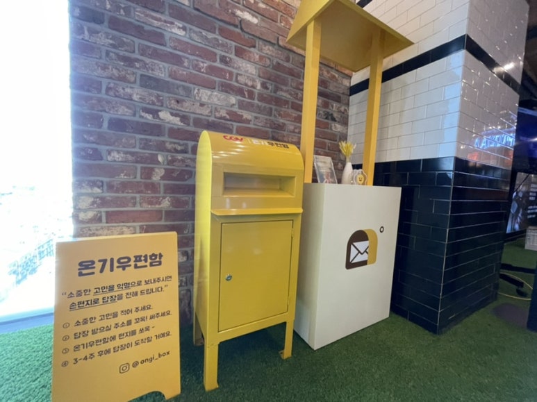 씨지브이 울산삼산 8층매점 이미지