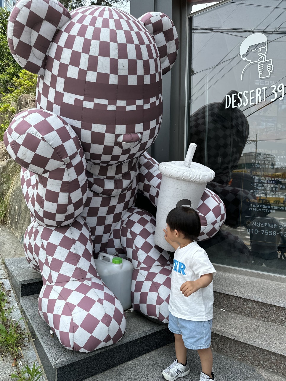 디저트39부산신라대점 이미지