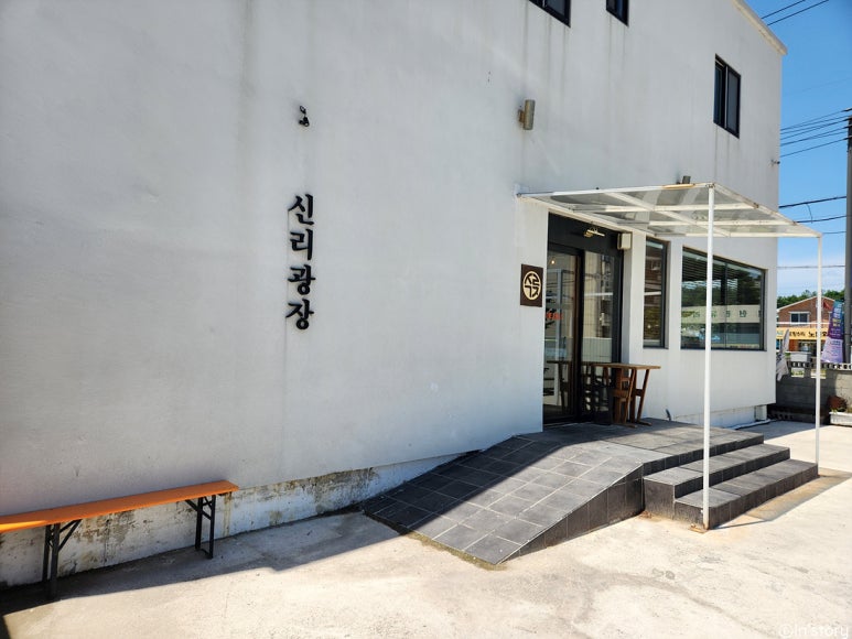 명주뜰 이미지