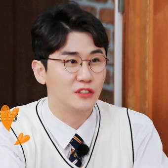 메이드인헤븐 이미지