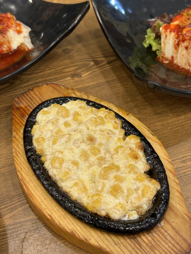 군산항회센타 이미지