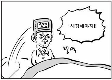 사강전통뼈해장국 이미지