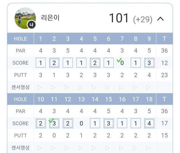 지핸디 이미지