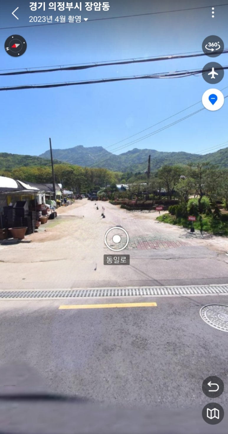 꽃단지농원 이미지