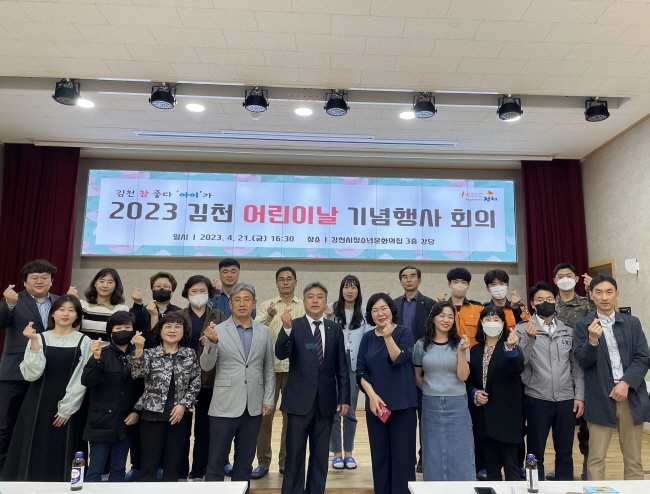 김천제일병원장례식장식당 이미지