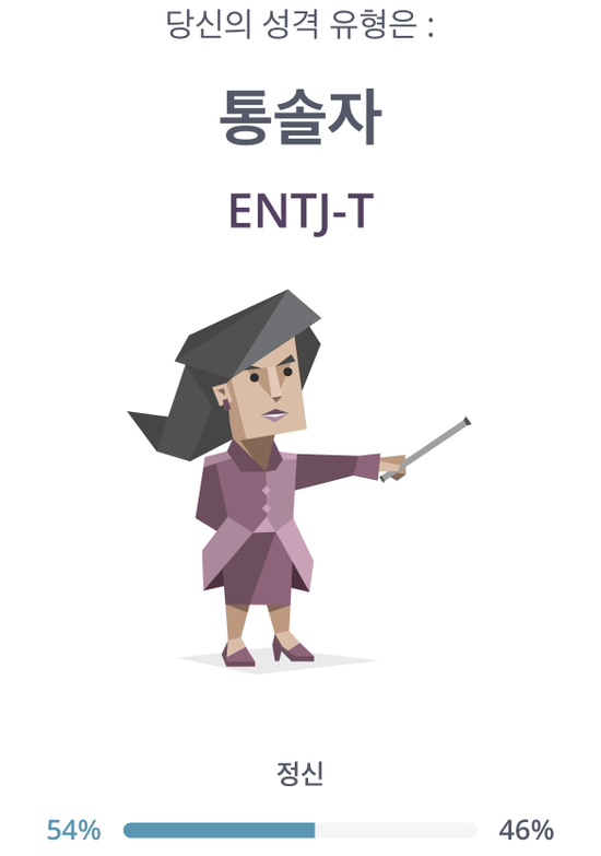 에크로 이미지
