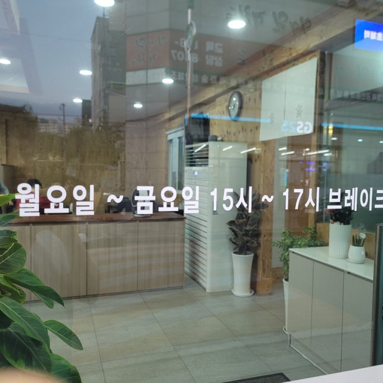 영천 해장국 감자탕 이미지